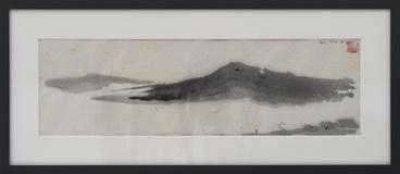 Xianwei Zhu · „In a landscape 2” · 2022 · Tusche auf chinesischem Papier · 15 x 50 cm