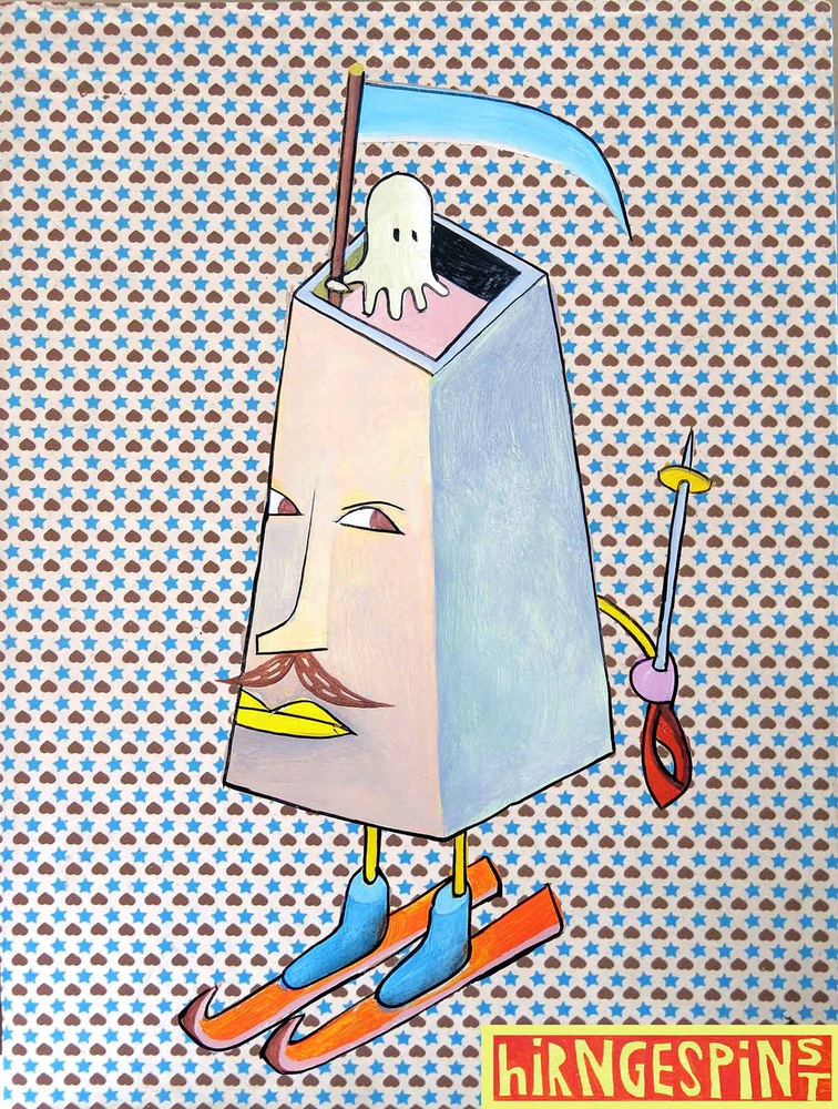 Galerie-tobias-schrade.de